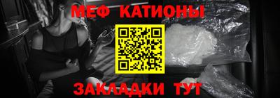 спиды Кинель