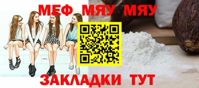 экстази Кимры