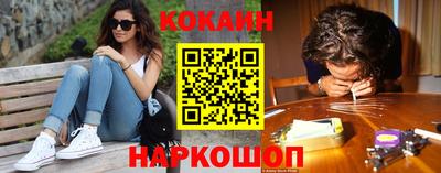 экстази Кимры