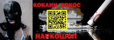 спиды Кинель