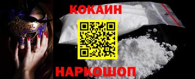 спиды Кинель