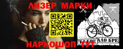 экстази Кимры
