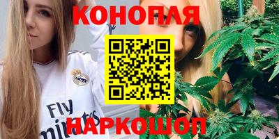 экстази Кимры