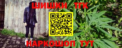 экстази Кимры