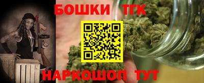 спиды Кинель