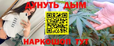 спиды Кинель