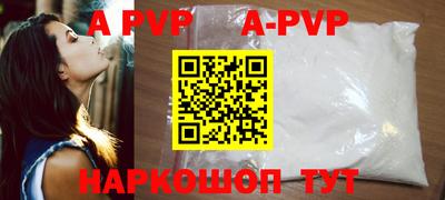 экстази Кимры