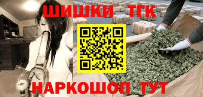 спиды Кинель
