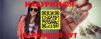 экстази Кимры