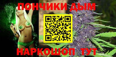 экстази Кимры