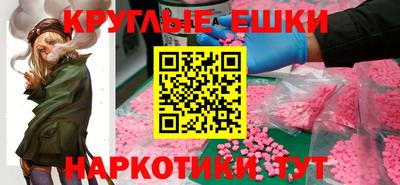марки lsd Канаш