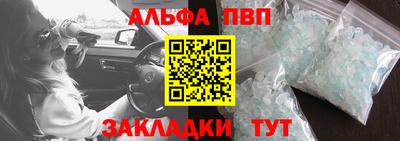 спиды Кинель