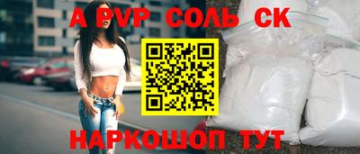 экстази Кимры