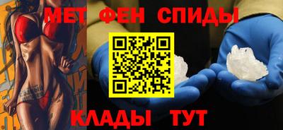экстази Кимры
