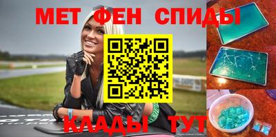 экстази Кимры