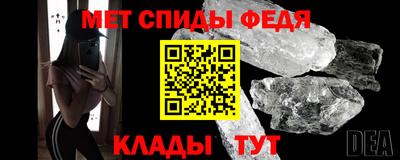 скорость mdpv Камышлов