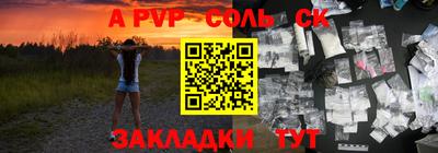 экстази Кимры