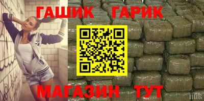 экстази Кимры