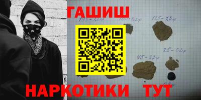 спиды Кинель