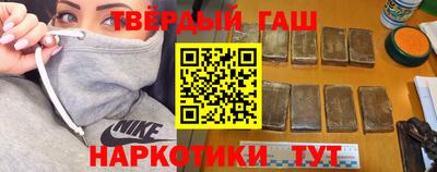 spice Кингисепп