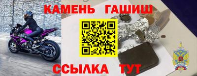 экстази Кимры