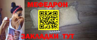 экстази Кимры