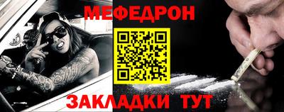 spice Кингисепп